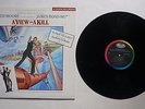 James Bond 007 A View To A Kill Duran Duran John Barry LP