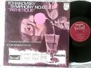 Philips Hi-Fi Stereo ED1 Tchaikovsky Symphony No 6 Markevitch EX+