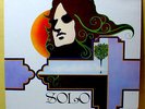 KEN LITTLE - Solo - '73 Dharma label blues psych LP - NM vinyl - Harvey Mandel