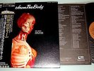 Roger Waters / Ron Geesin - Music from the Body - Vinyl LP / EMI Japan EMS-40143