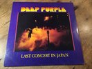 LP Purple Records 1C 064-60 900 - 1978 Deep Purple ?– Last Concert In Japan