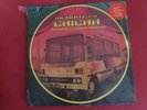 V/A -  The Roots Of Chicha Psychedelic Cumbias From Peru  Barbès Records Sealed