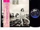 RUSH permanent waves JAPAN orig '80 epic LP