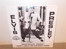 Elvis Presley . Good Rockin Tonight /  I Don't care If The Sun Don't Shine . Sun
