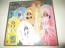 WILD TAHOUPITOULAS - SAME - ISLAND US 1976 SCARCE RED INDIAN ROCK