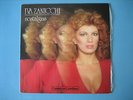 IVA ZANICCHI 