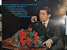 Disque vinyl 33tours 25 cm N° 2 Serge Gainsbourg Philips B76.473 R Mono 1959