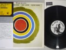 STEVE LACY TRICKLES BLACK SAINT JC-3508 Japanese Pressing OBI PROMO Vinyl LP