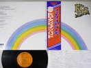 K.C. & THE SUNSHINE BAND PART 3 RCA RVP-6079 Japanese Pressing OBI Vinyl LP