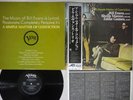 BILL EVANS,SHELLY MANNE A SIMPLE MATTER OF CONVICTION VERVE MV 2107 Japan OBI LP