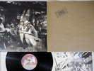 LED ZEPPELIN IN THROUGH THE OUT DOOR SWAN SONG P-10726N Japanese Pressing LP