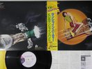 K.C. & THE SUNSHINE BAND DO YOU WANNA GO PARTY TK 25AP 1594 Japan OBI LP