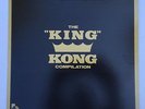VA The King Kong Compilation LP NM/NM Reggae Ska Melodians Ken Boothe Maytals