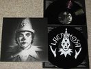 Lacrimosa- Hoffnung/ 2 Vinyl LP/ NOTVD/ Ltd 333/ DAS ICH DEINE LAKAIEN