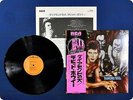 DAVID BOWIE DIAMOND DOGS RVP6130 OBI LP FA2092