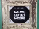 SEREBRIAKOV Piano plays MUSSORGSKY- Pictures From an Exhibition on 10 Inch