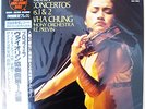 KYUNG WHA CHUNG Prokofiev VIOLIN CONCERTOS JAPAN Super Analogue Disc LP OBI