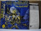 IRON MAIDEN / LIVE AFTER DEATH - Japan 2LP w/obi & BOOKLET