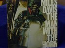 MILES DAVIS VERY RARE SEALED LP MAN WITH THE HORN 1981 USA 1ST PRESS OUT/PRINT