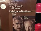 EMI  BEETHOVEN  ARTUR SCHNABEL- PIERRE FOURNIER  Gatefold  NM