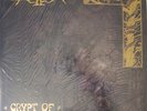 Mortiis Keiser Crypt LP Emperor