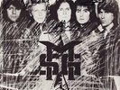 MICHAEL SCHENKER GROUP - MSG 1981 Vinyl LP Gary Barden Glen UFO Autograph SIGNED