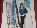 Jackson Browne poster Lives In The Balance Japanese promo PROMO POSTER