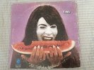 Outta Season (Vinyl) Ike and Tina Turner RARE - Free Shipping