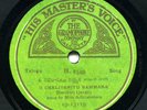 INDIA - Miss Adhilakshmu, Telegu, South Indian disc, 1927 - nice