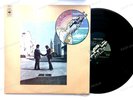Pink Floyd - Wish You Were Here Israel LP 1975 + Innerbag //80