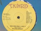 Milton Wright Ooh Ooh I Like It/Brothers and Sisters 12