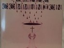 SWEET COMMUNION - AIP - SEALED Modern Soul Black Gospel LP