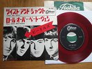 THE BEATLES - TWIST AND SHOUT -REDWAX JAPAN 7