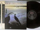 ROXY MUSIC AVALON EG 28MM 0172 Japanese Pressing OBI Vinyl LP