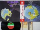 YES FRAGILE ATLANTIC P-10102A Japanese Pressing OBI Vinyl LP