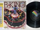 B.B. KING BLUES 'N' JAZZ MCA VIM-6309 Japanese Pressing OBI Vinyl LP