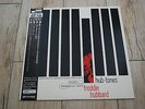 FREDDIE HUBBARD - HUB TONES, Blue Note KING , Japan,audiophile