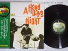 BEATLES A HARD DAY'S NIGHT APPLE AP-8147 Japanese Pressing OBI Vinyl LP