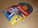 Gatchaman - DORAMA SOUNDTRACK / Japan LP / OBI / 1981 / Gatefold / Anime