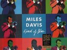 Miles Davis Kind Of Blue 180 G NEW OVP Pan AM Records Vinyl LP