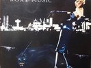 ROXY MUSIC For Your Pleasure JAPAN ISLAND ICL55