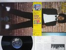 MICHAEL JACKSON OFF THE WALL EPIC 25 3P-149 Japanese Pressing OBI Vinyl LP