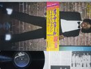 MICHAEL JACKSON OFF THE WALL EPIC 25 3P 149 Japanese Pressing OBI Vinyl LP
