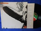 LED ZEPPELIN FIRST ORIG JAPAN P10105A NO OBI AVEC INSERT EXC+