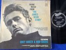 # Chet Baker & Bud Shank JAMES DEAN STORY Italy'63 EX/EX+ LP-C00197