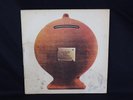 Banco Del Mutuo Soccorso 1972 Italian Prog LP SMRL 6094 w/Gatefold Vinyl EX+