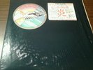PINK FLOYD-WISH YOU WERE HERE(1975 JAPANESE CBS W/BLUE SHRINK,POSTER & POSTCARDS