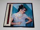 kasai kimiko / round and round ` chameleon`  japanese soul breaks acid jazz funk
