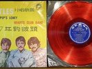 THE BEATLES Sgt. Pepper's (Pepep's) Lonely (Loney)Hearts Club Band Red Taiwan LP