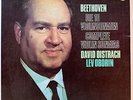 Beethoven Complete Violin Sonatas 4 LP Box David OISTRACH